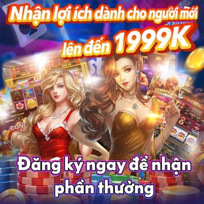 FUN1977