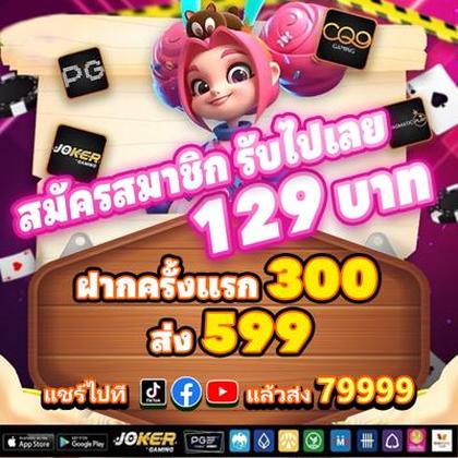 Slot De Jogo De Dados 20bet